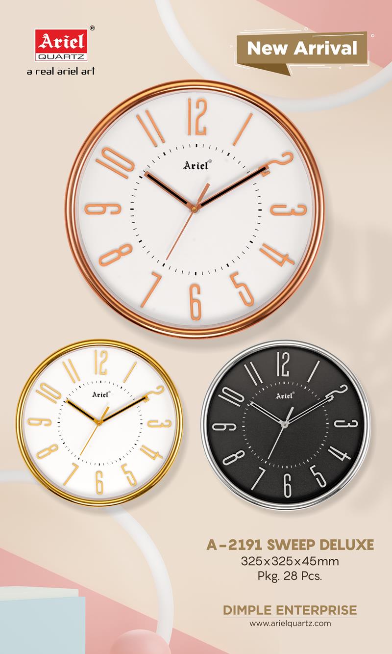 A2191 (Sweep Delux) Assorted Wall Clock