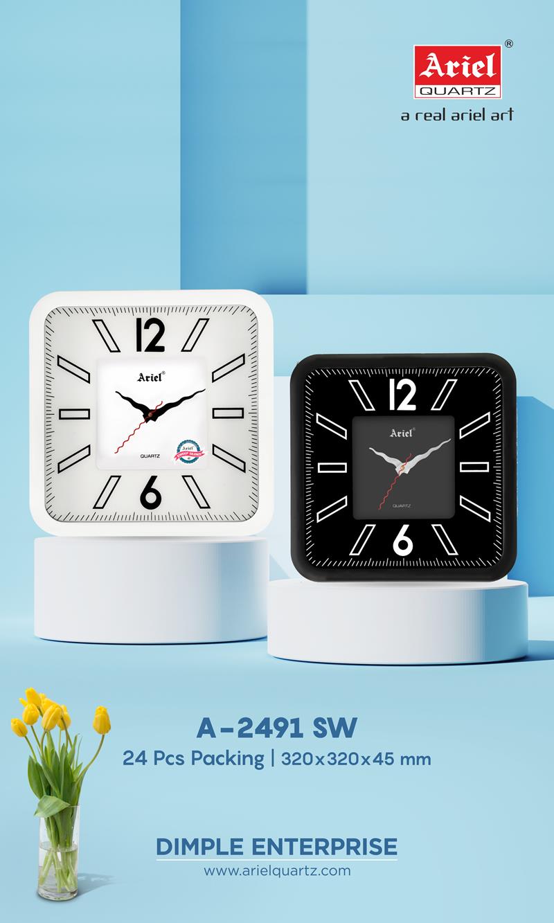 A2491(Sweep) Sweep & Deluxe Wall Clock