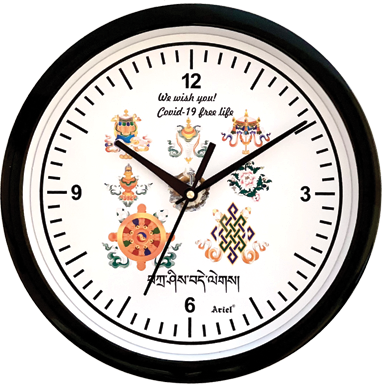 A-511 Promotional Wall Clock