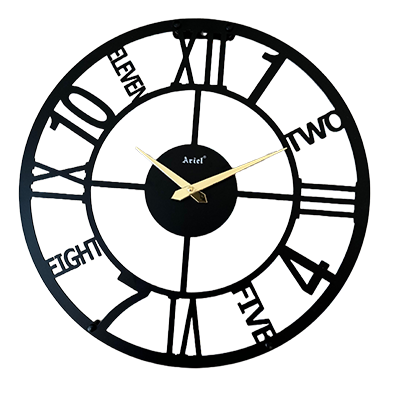 AM7001 Metal Wall Clock