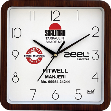 A-311 Corporate Wall Clock