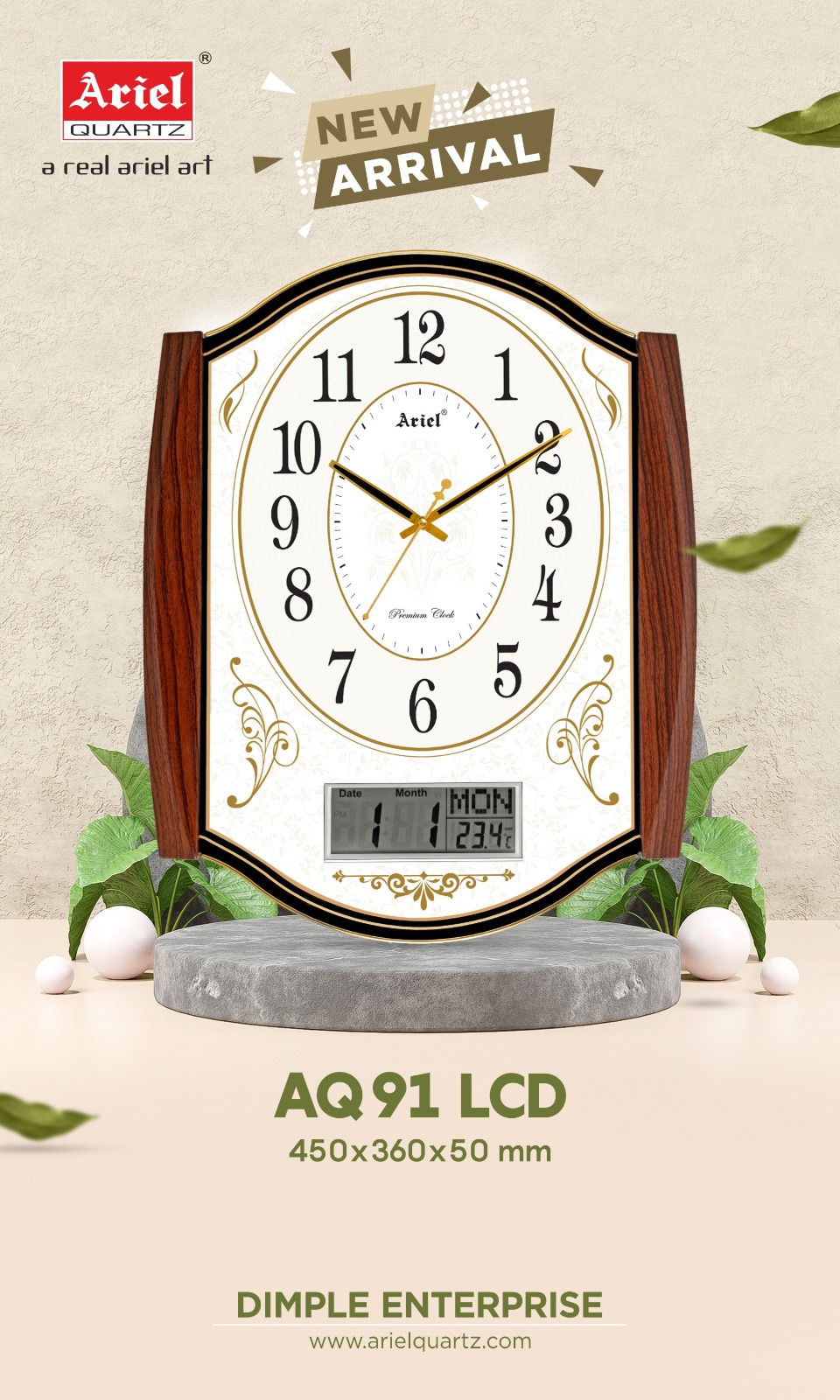 AQ91 LCD Antique Wall Clock