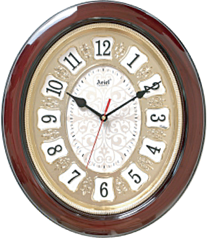 AQ45 (Sweep) Antique Wall Clock