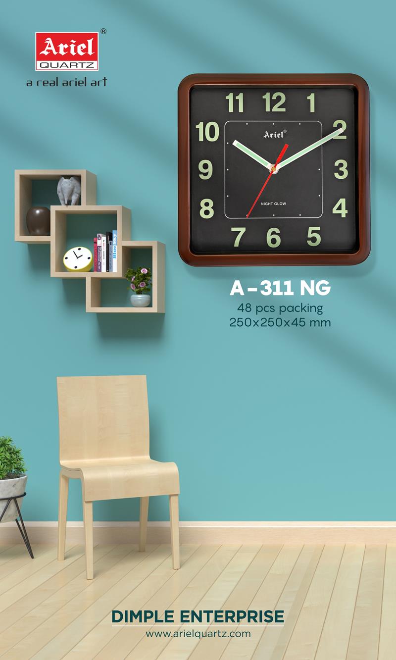 A311 Assorted Wall Clock