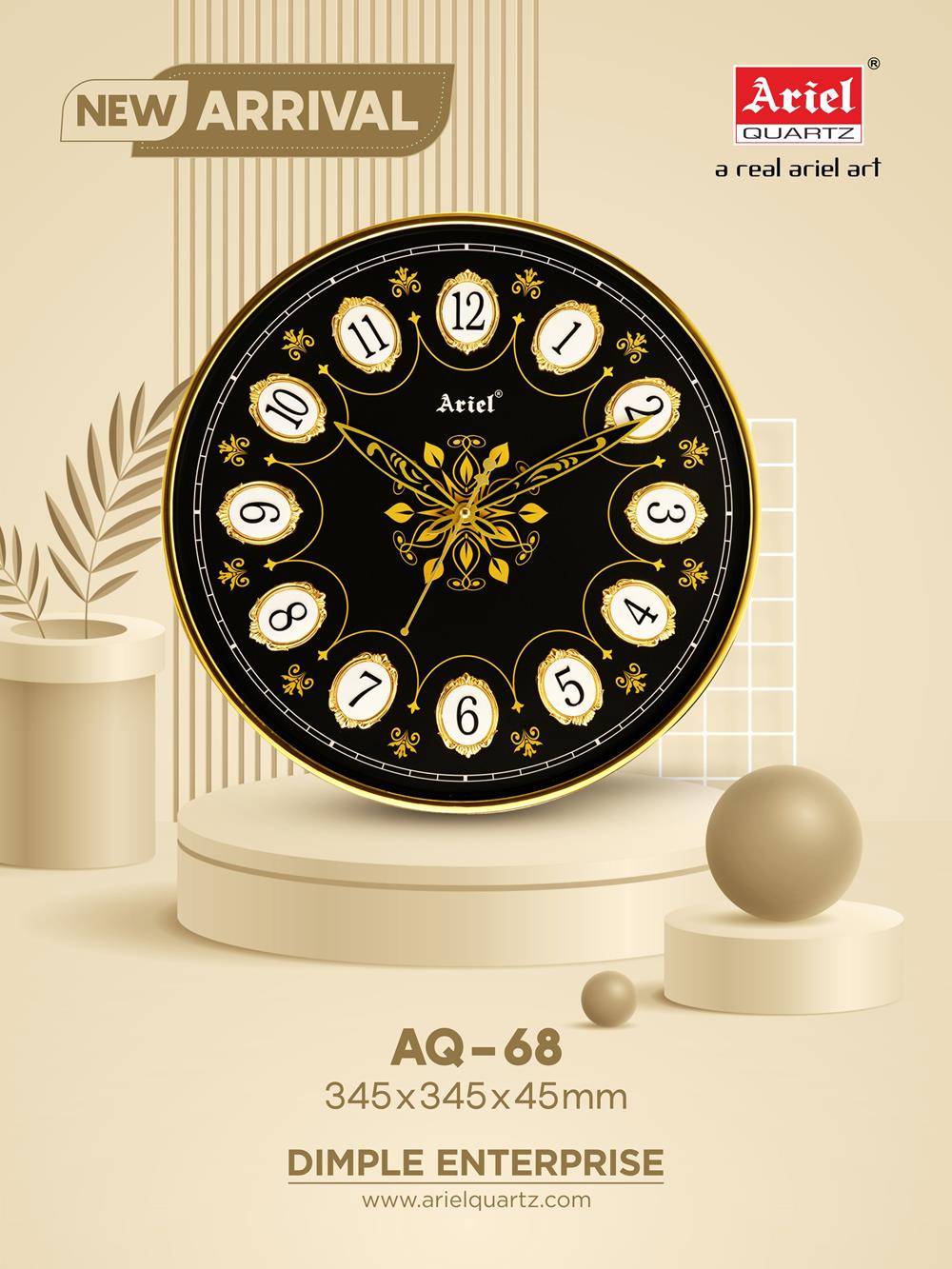 AQ68 Antique Wall Clock