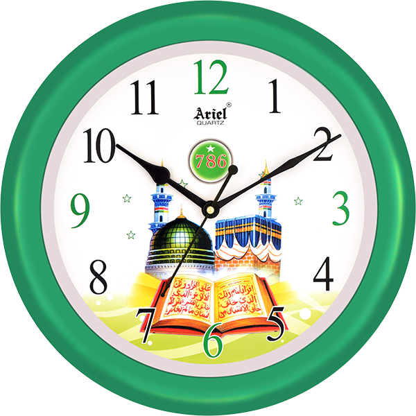 A-10 (Makka) Picture Wall Clock