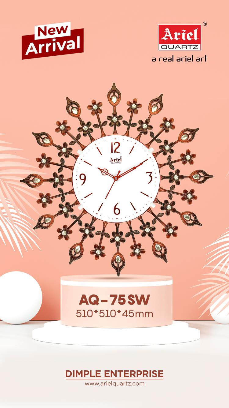 AQ75 Designer Wall Clock