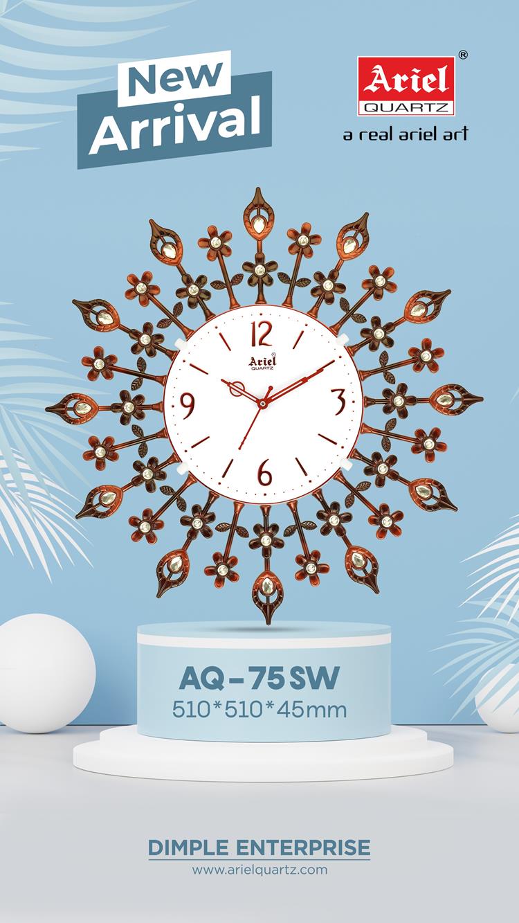 AQ75 Designer Wall Clock