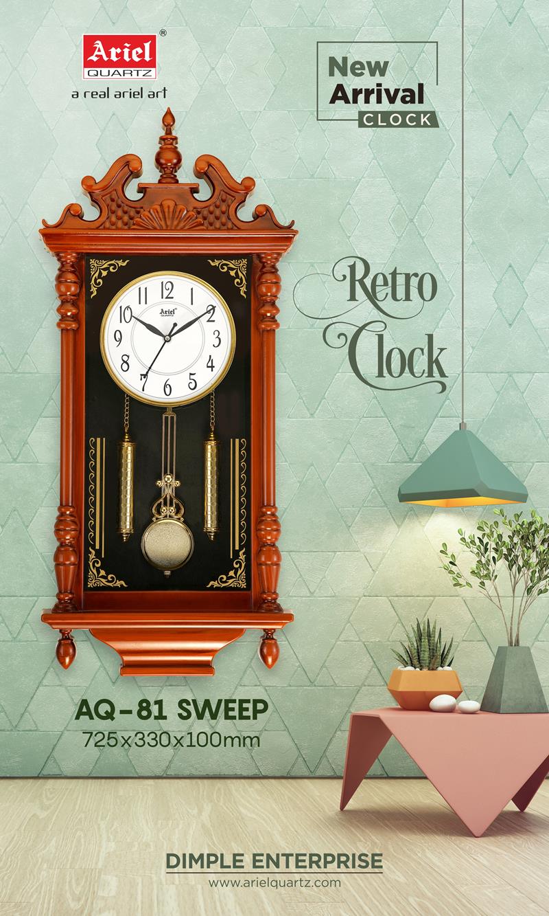 AQ81 (Sweep) Retro Wall Clock