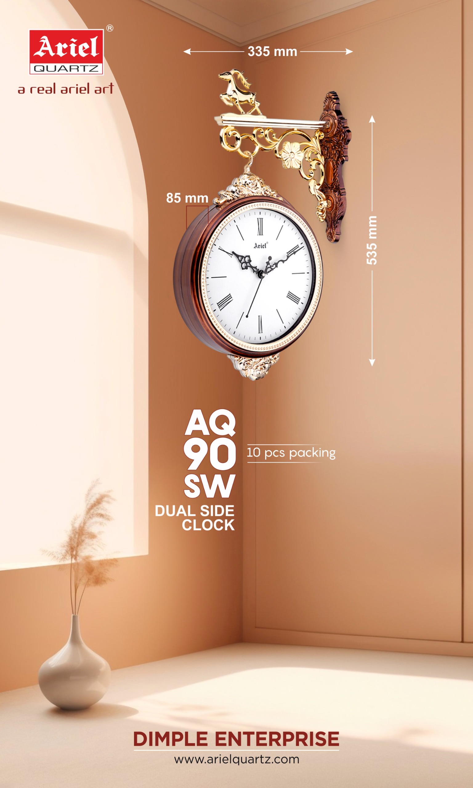 A-90-SWOffice-Clock