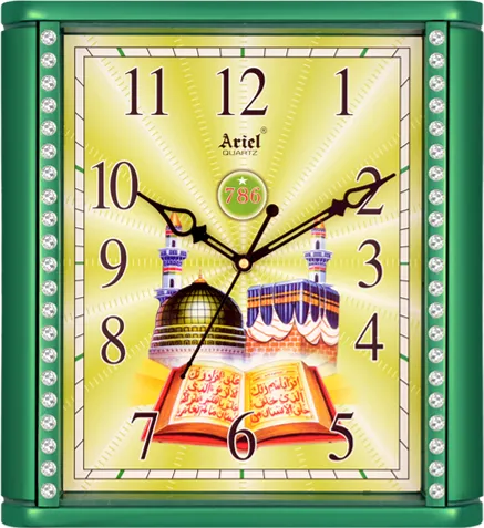 A-171-God Picture Wall Clock