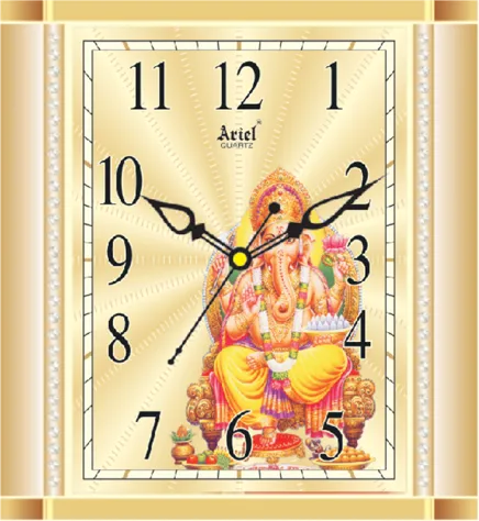 A-171-God Picture Wall Clock