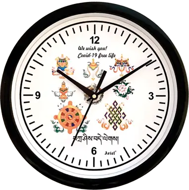 A-511 Corporate Wall Clock