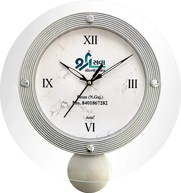 A-707 Corporate Wall Clock