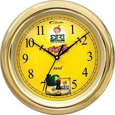 A10 Corporate Wall Clock