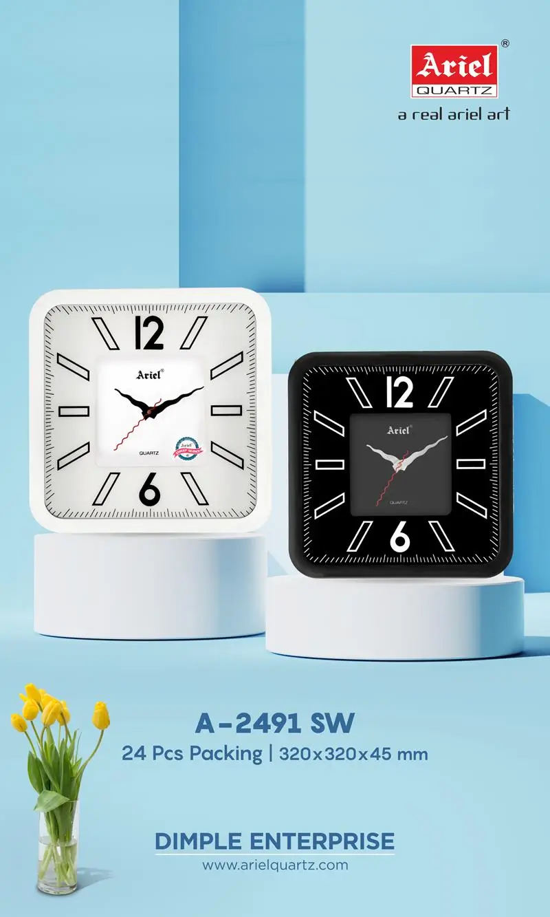 A2491-Sweep Sweep & Deluxe Wall Clock