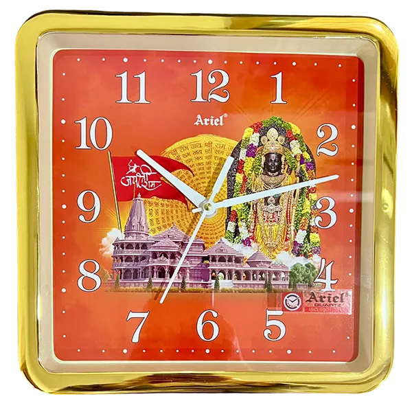 A317 Picture Wall Clock