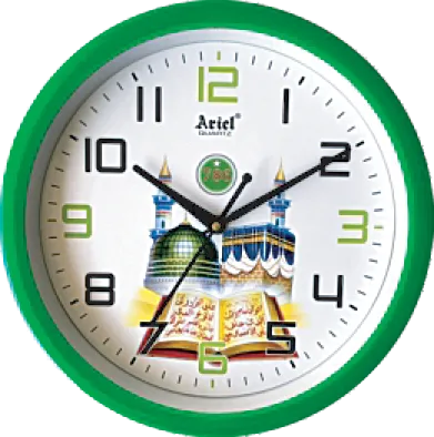 A515-Makka Picture Wall Clock