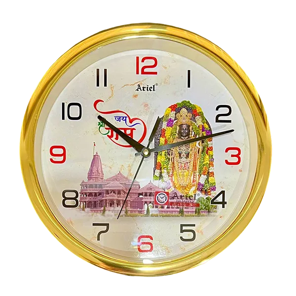 A517 Picture Wall Clock