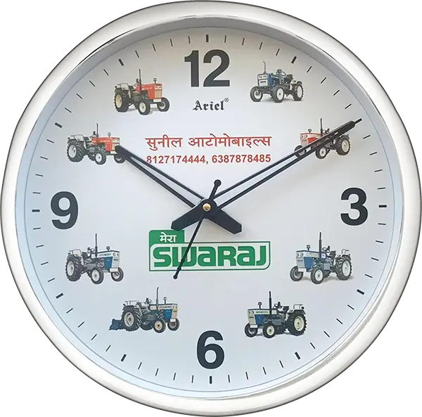 A60 Corporate Wall Clock