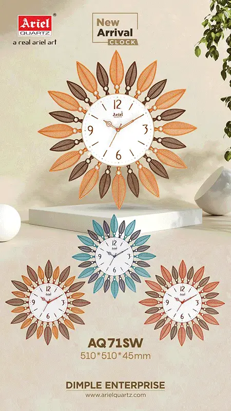 AQ71-Sweep Designer Wall Clock