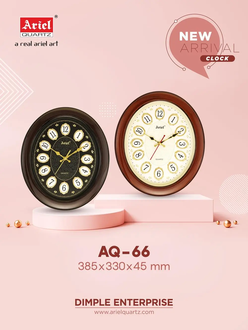 AQ66 Antique Wall Clock