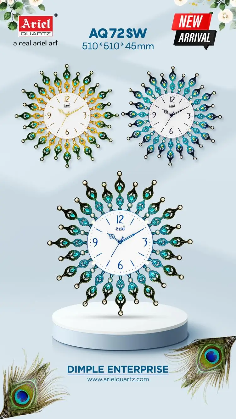 AQ72-Sweep Designer Wall Clock