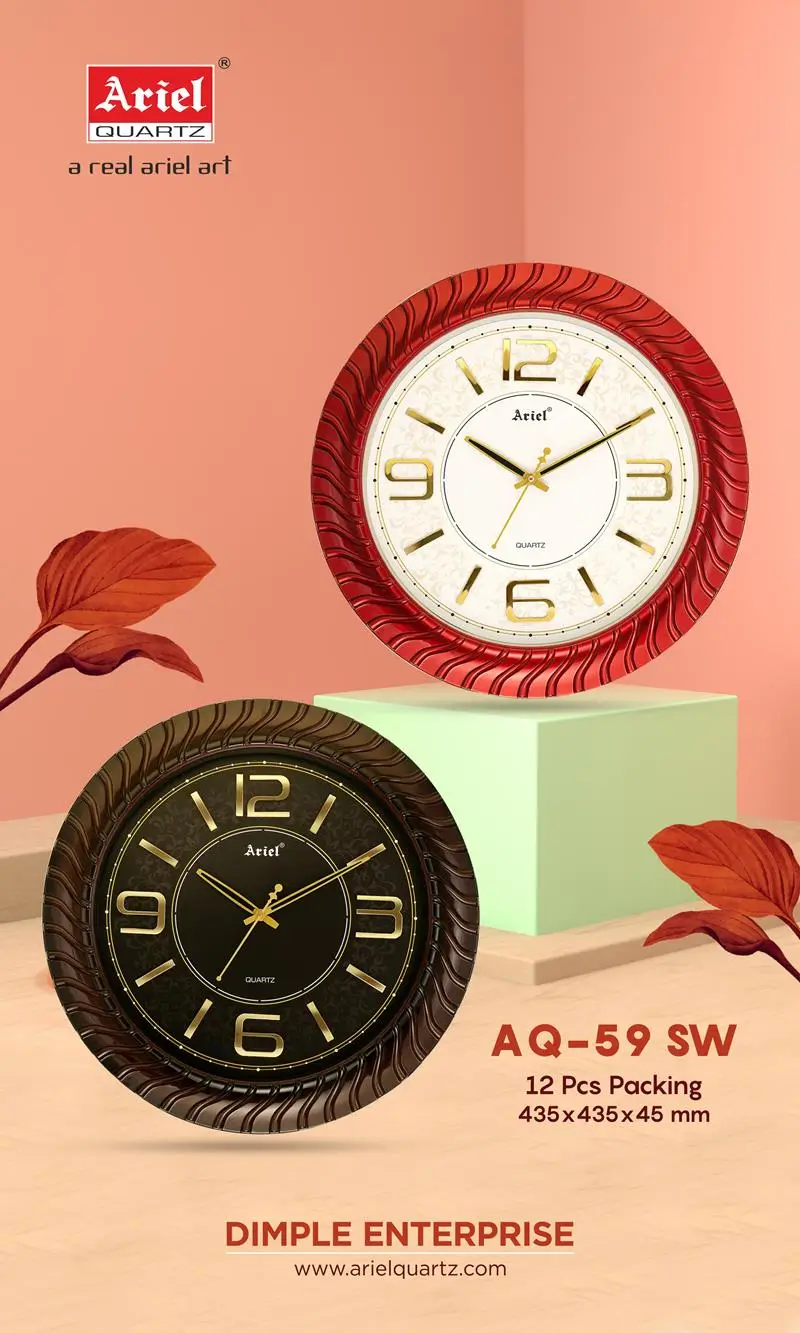AQ59-Sweep Antique Wall Clock