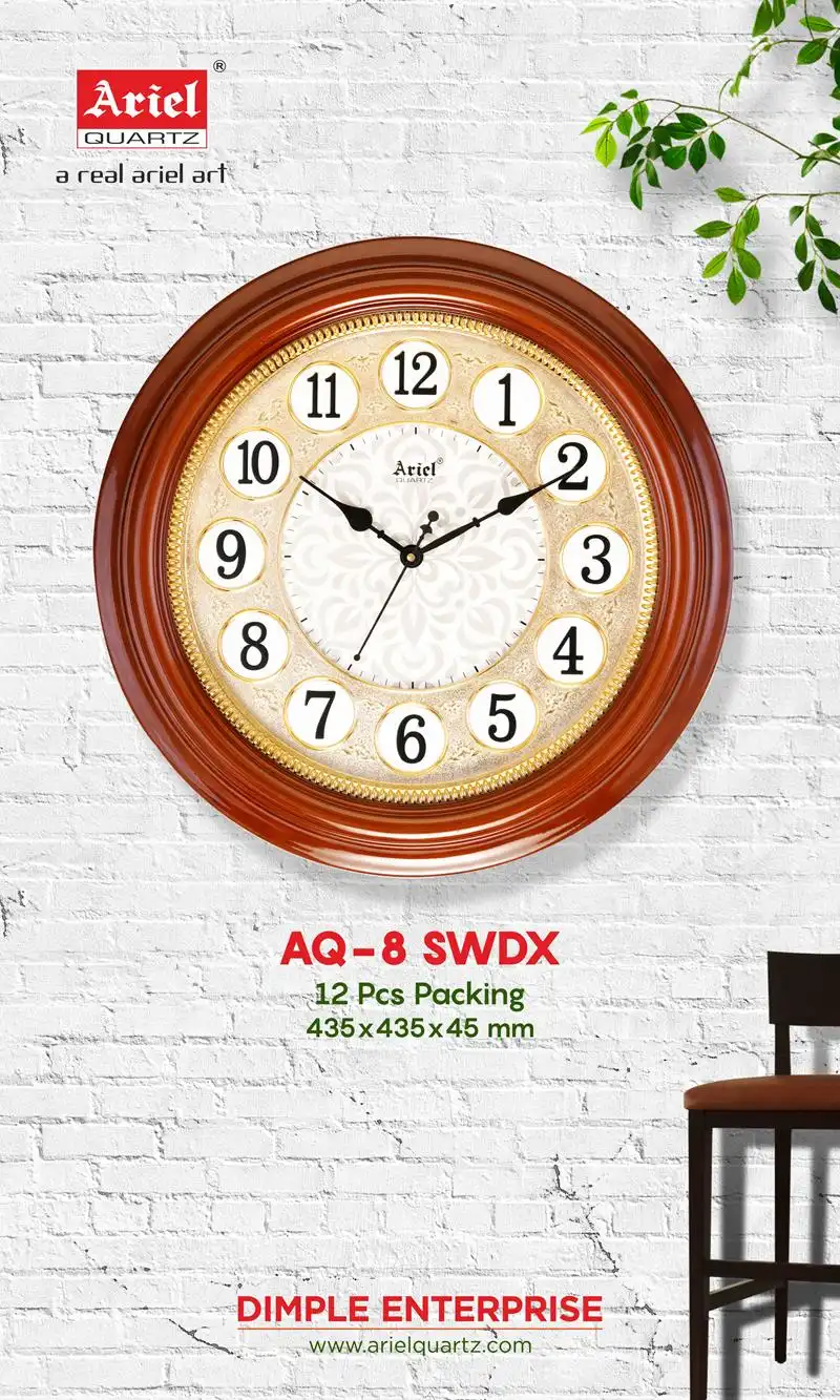 AQ8-Deluxe-sweep Antique Wall Clock