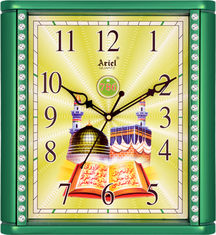 A-171(God) Picture Wall Clock