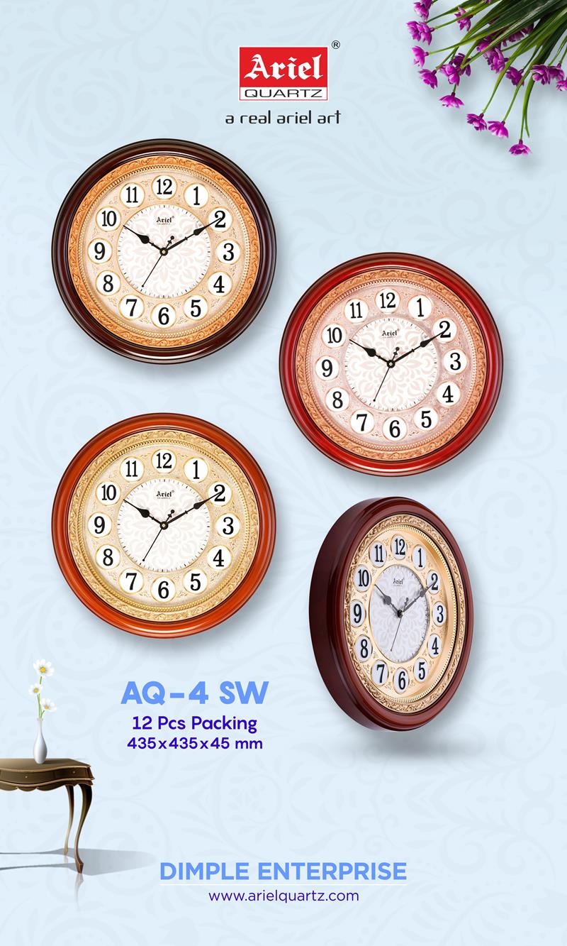 AQ4 (Sweep) Antique Wall Clock