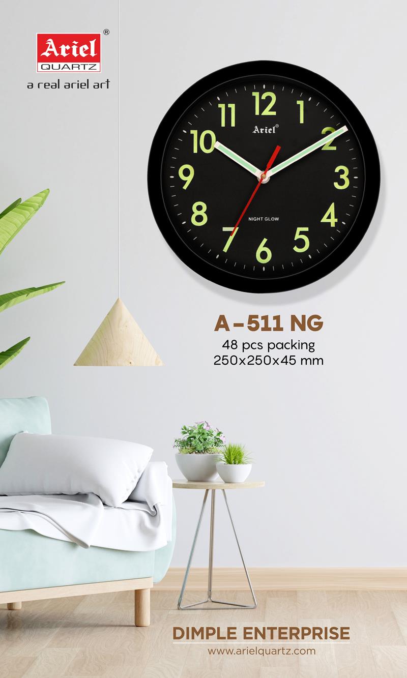 A511 Assorted Wall Clock