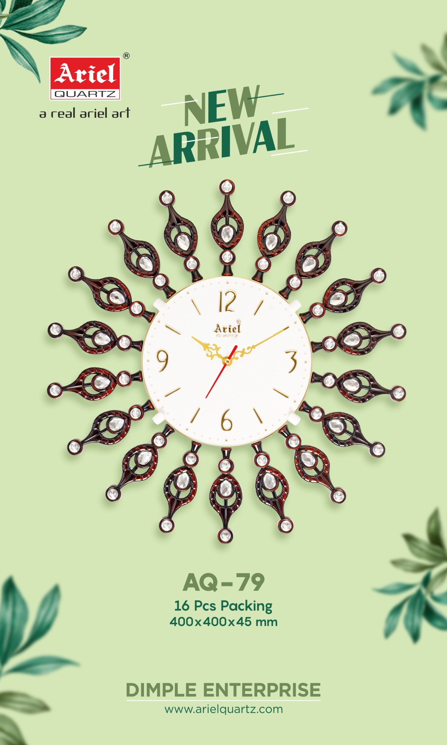 AQ-79 Designer Wall Clock