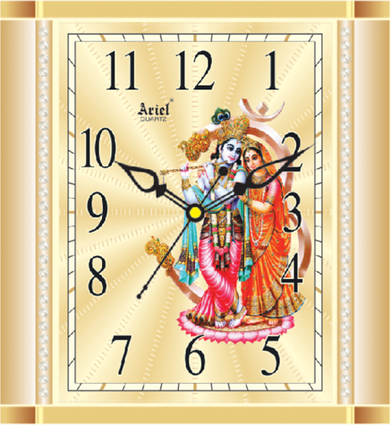 A-171(God) Picture Wall Clock