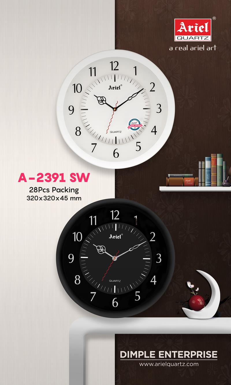 A2391(Sweep) Sweep & Deluxe Wall Clock