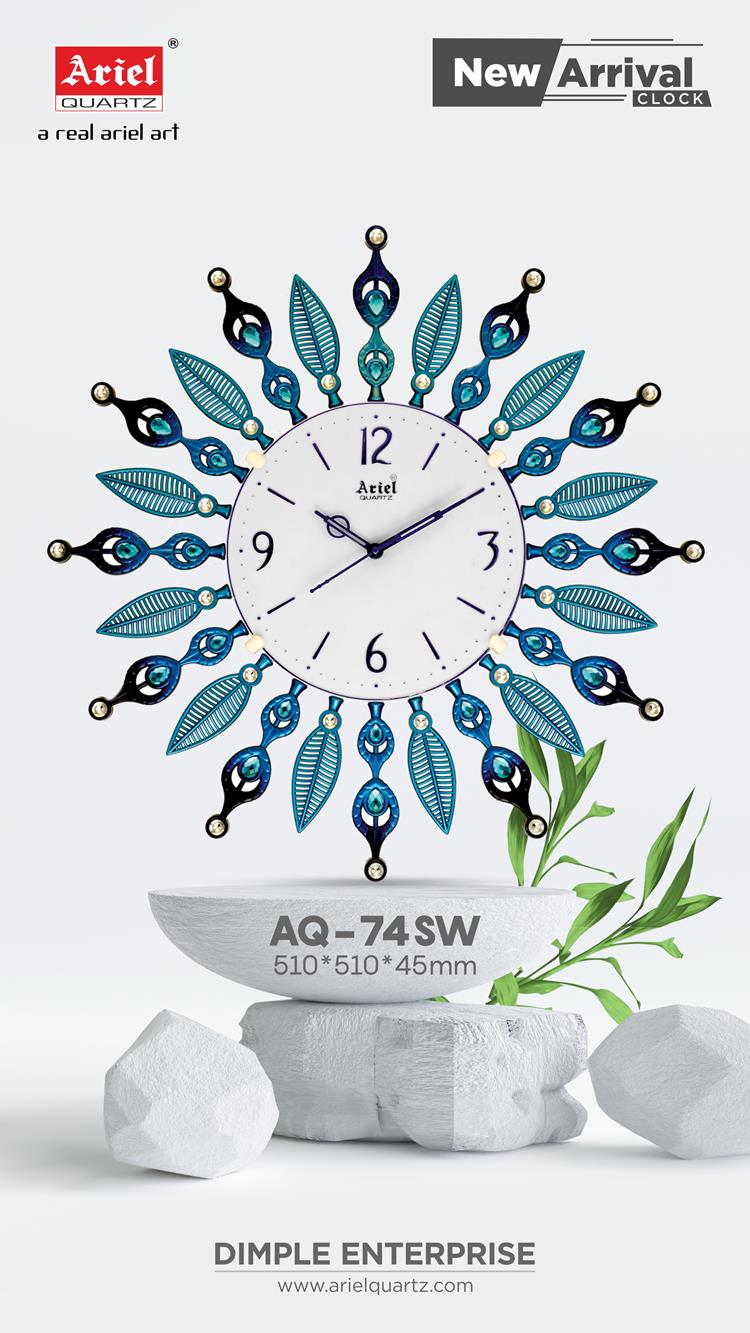 AQ74(Sweep) Designer Wall Clock